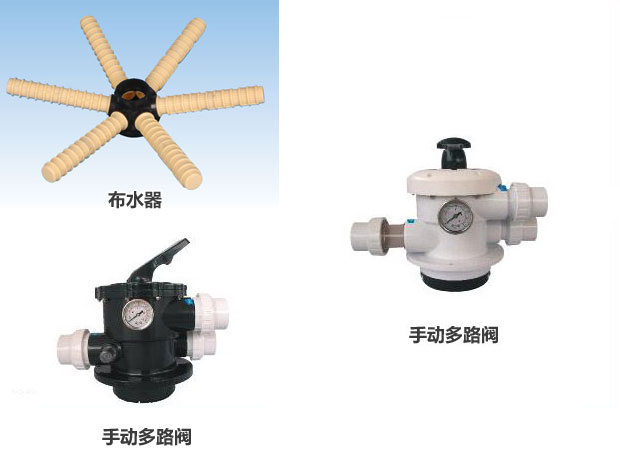 工廠化水產(chǎn)、養(yǎng)殖過(guò)濾沙缸