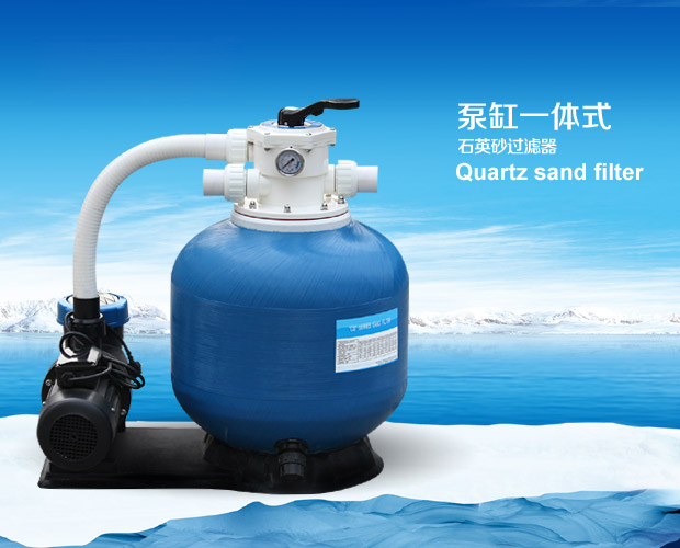 循環(huán)水處理工程專用沙過(guò)濾器