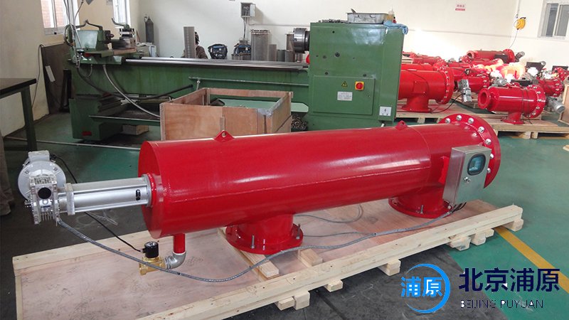 全自動(dòng)過(guò)濾器是防治水污染的重要防線-北京浦原