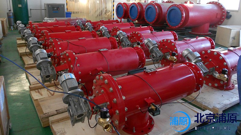 自清洗過濾器很好運(yùn)用在垃圾滲濾處理-北京浦原